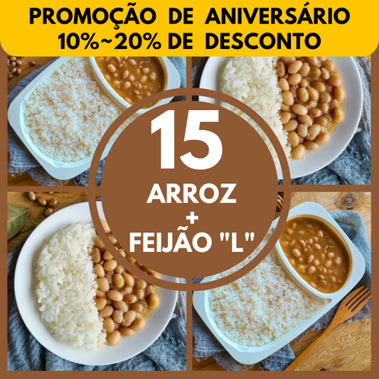 Pacote 15 Arroz Branco + Feijão Carioca L