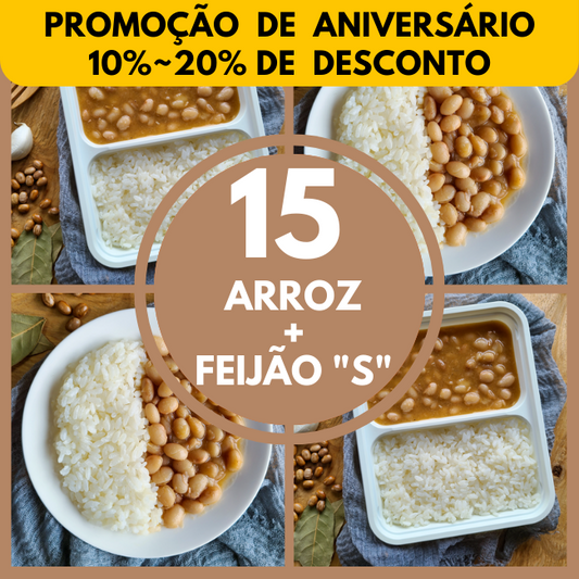Pacote 15 Arroz Branco + Feijão Carioca "S"